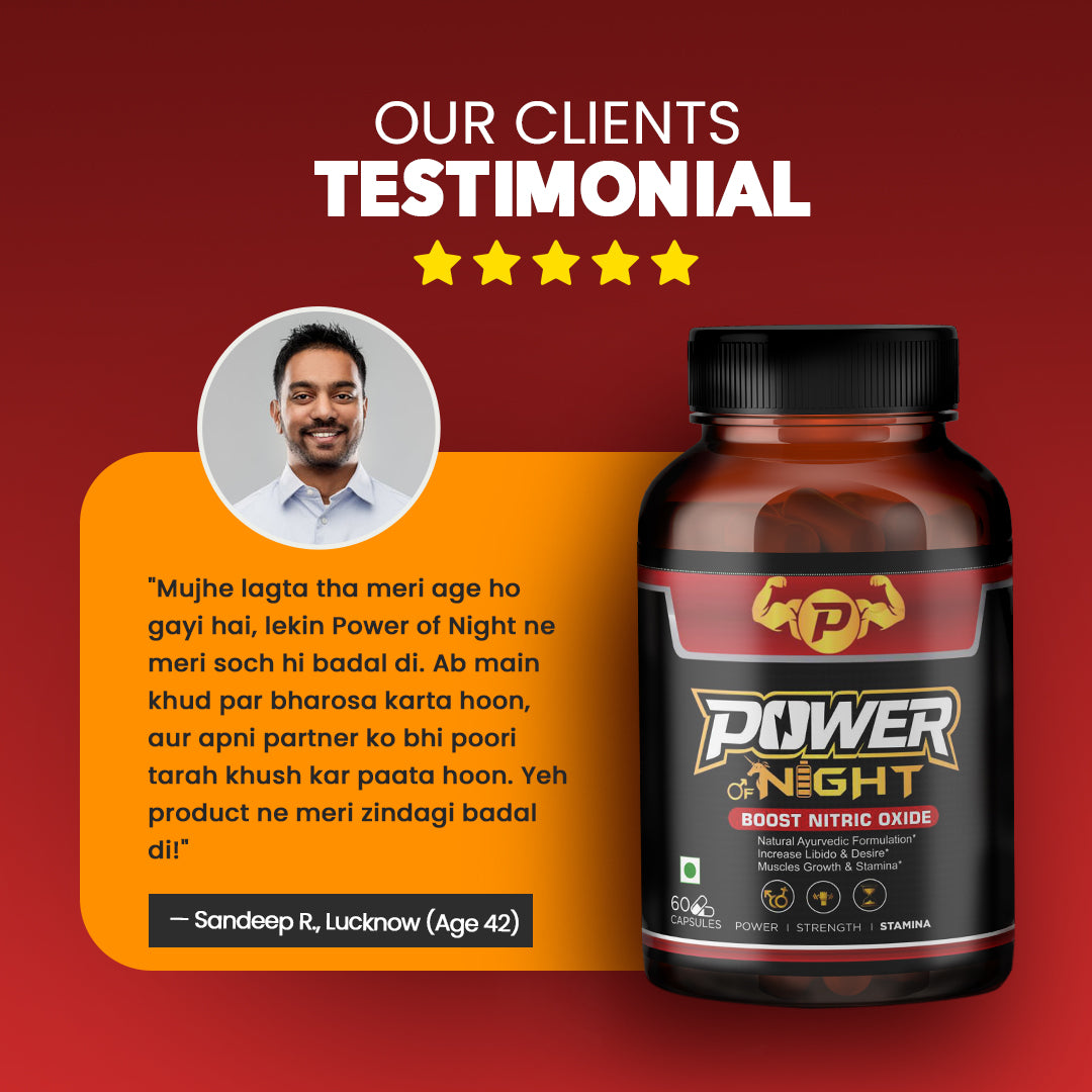 Power of Night - Ayurvedic Formula for Men's Performance