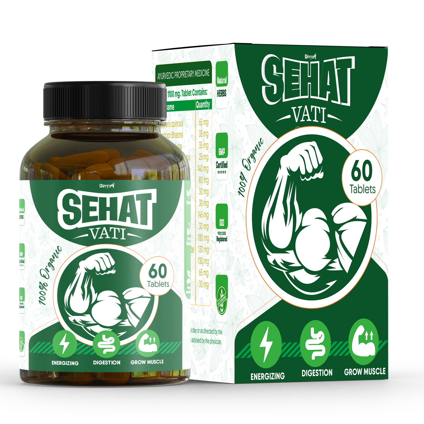 Sehat Vati - Ayurvedic Weight Gain Formula