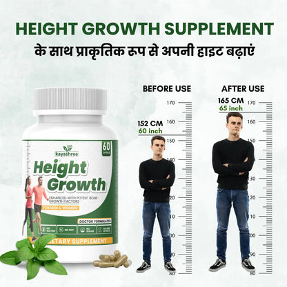 Ayurvedic Height Growth Capsules | 100% Herbal Height Supplement