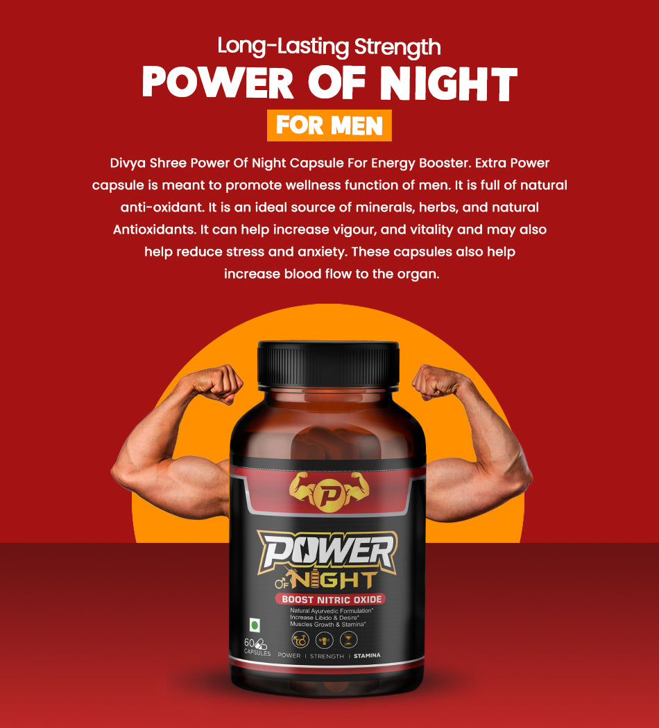 Power of Night - Ayurvedic Formula for Men's Performance