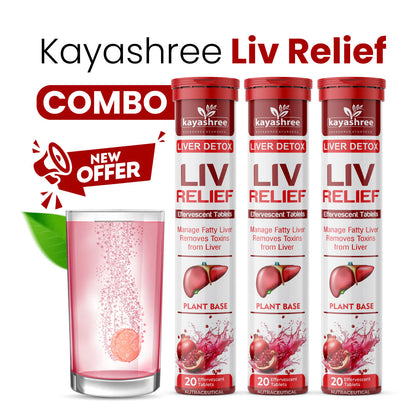 Kayashree Liv Relief Effervescent Tablets | Added with Milk Thistle Extract | Helps in Fatty Liver | Pack of 20 Tablets