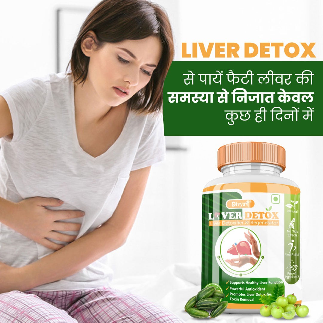 Liver Detox | Made 7+ Natural Herbs for All Liver Problems